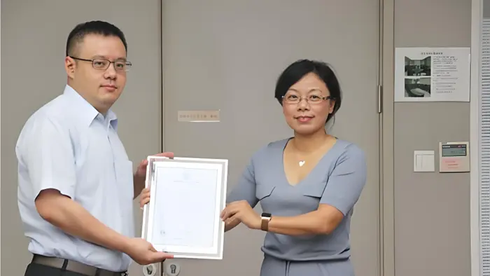 Qiansheng Gravis Industry accipit ISO (IX)I Certification, confortans spera